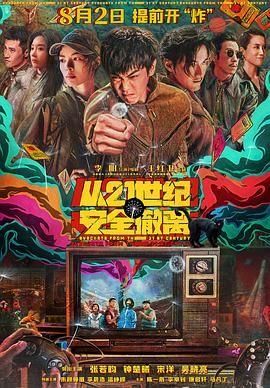√天堂在线